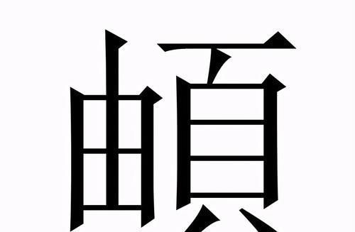 网友们|因孩子姓“车”,妈妈晒出孩子的名字,网友们笑破肚皮