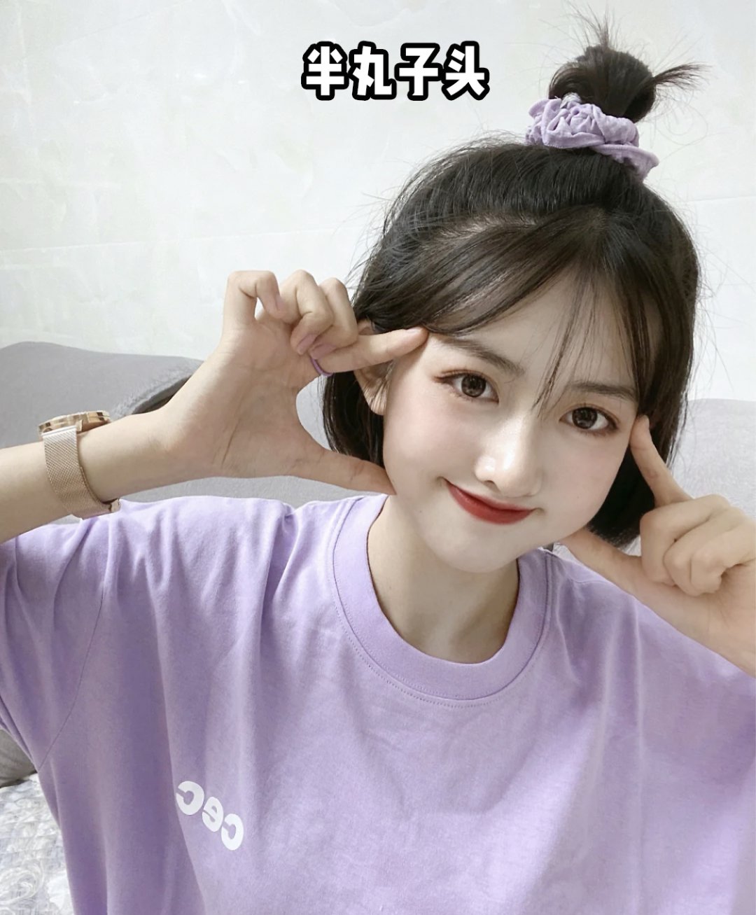 刘海|今夏女生最显老的5款发型，别再留了