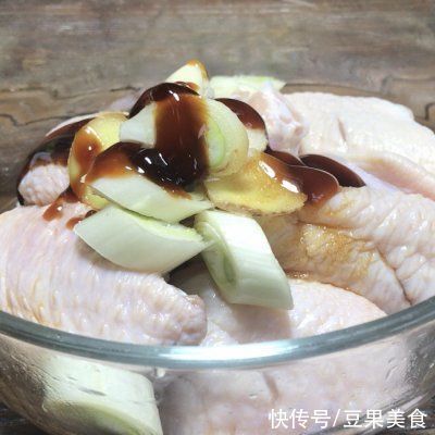 美味|学会这道#夏日开胃餐#红烧鸡翅中，让冬日美味加倍