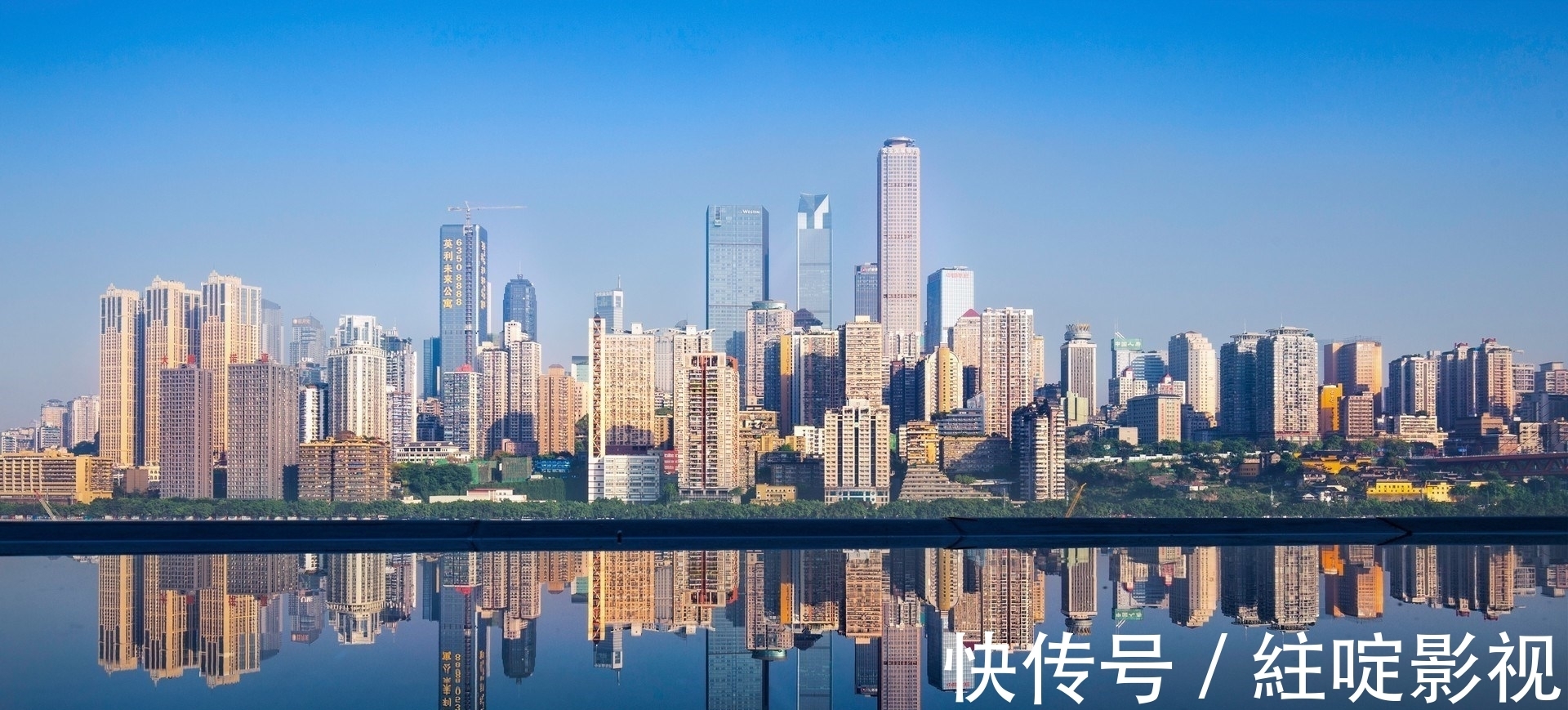 你的生活|刚需朋友重庆买房,需要注意些什么?买完房过后需要注意些什么?