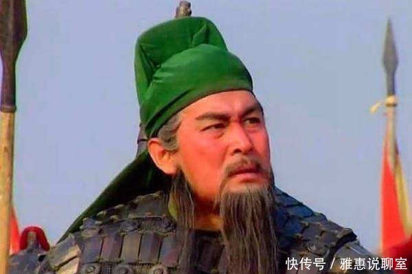 关羽|三国中死得最冤枉的一员虎将，不是关羽不是张飞，竟然是他！