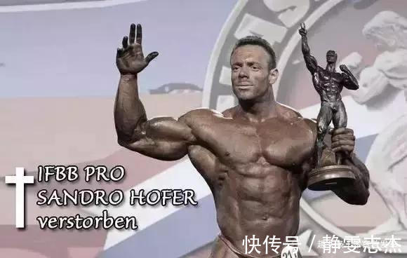 罗伯特|世界上最悲催的十大健美运动员,大多数心脏存在问题!