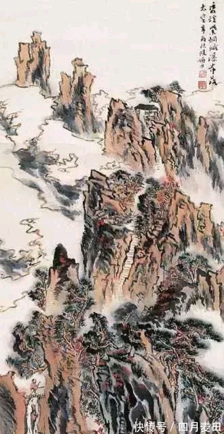 山水画|大师的用笔｜陆俨少山水画