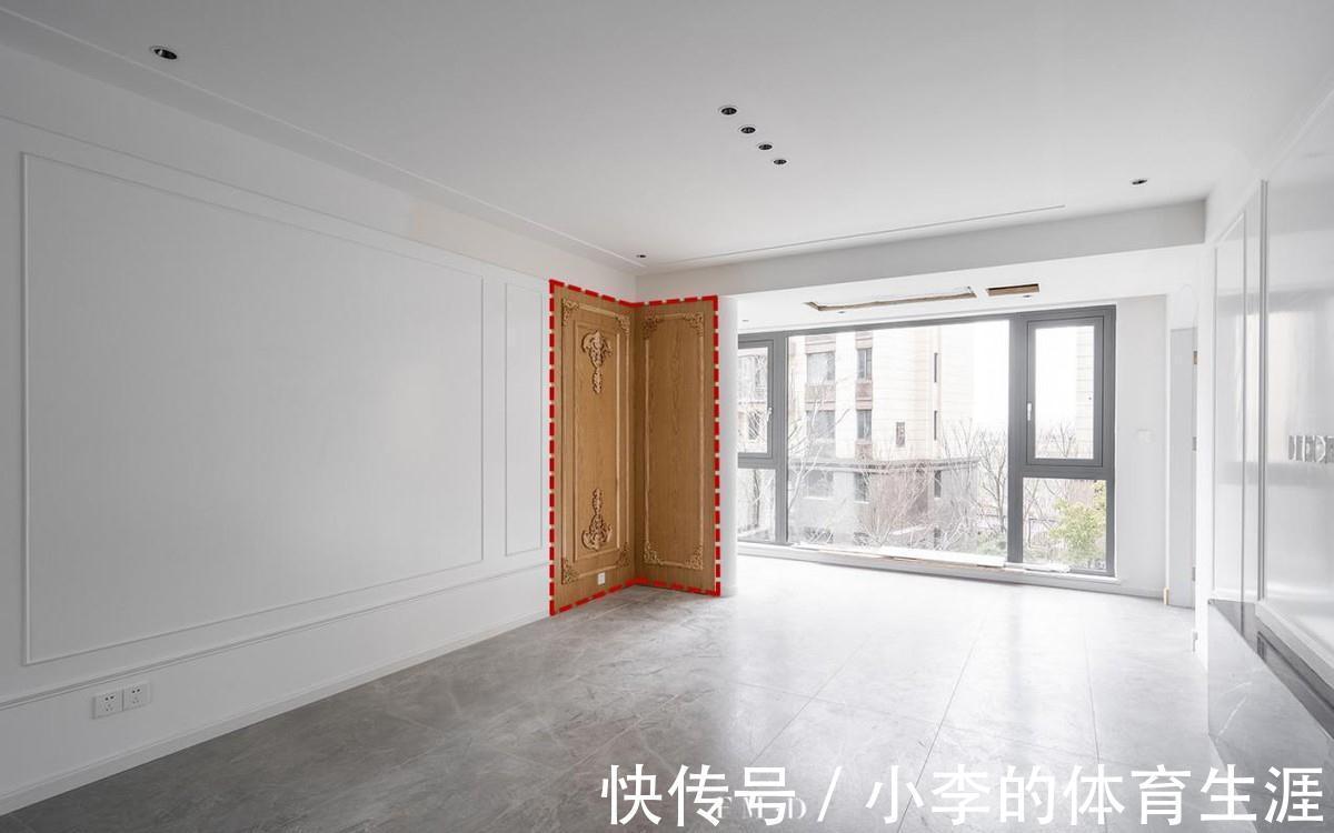 打通|真纠结,阳台和客厅打通变大横厅,采光很好但洗衣晾晒如何解决?