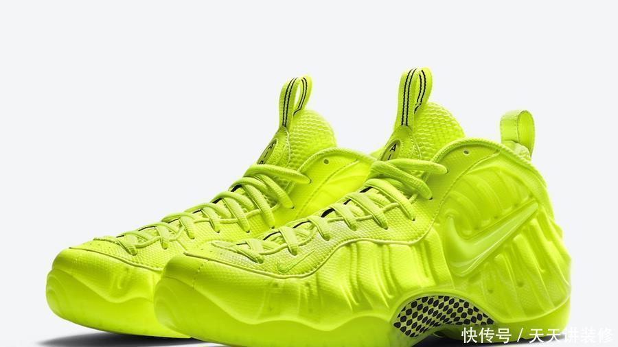 穿上它你就是街上最靓的仔!全新荧光泡即将登场