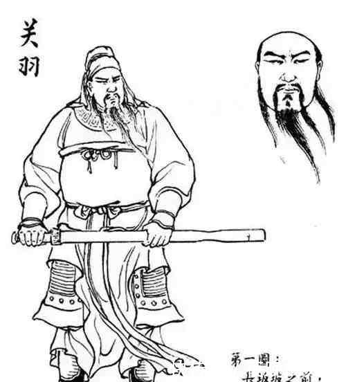 a2900|三国演义30大错误 你被坑了吗