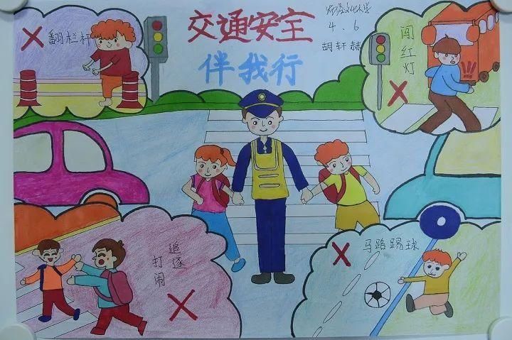 【交通安全】小小画家挥毫泼墨 用画笔绘制交通安全