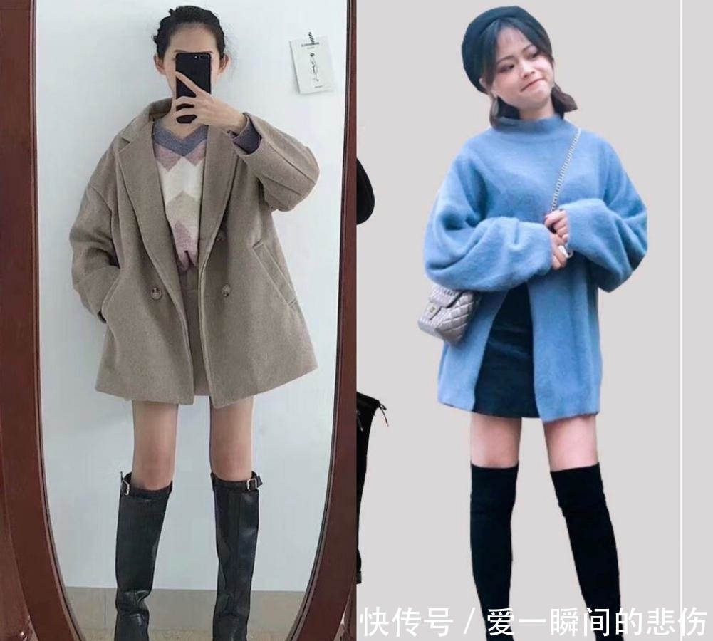 长靴搭配好了,小个子也能穿出大长腿,还能显瘦显高哦!