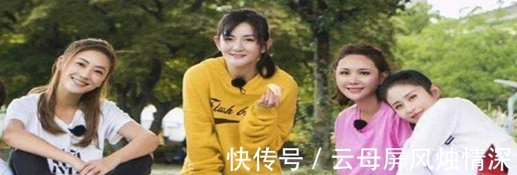 妻子們的浪漫旅行第四季都有誰？