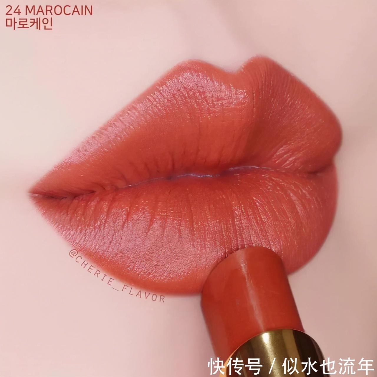 滋润显白的口红推荐:简直是唇部“小熨斗”,抹出粉嫩水润少女唇