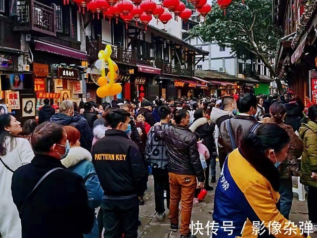 传统节日|现在流行“旅游过年”?重庆磁器口被游客“挤爆”,火爆不输国庆