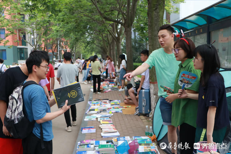 中国石油大学|中石大毕业季“跳蚤市场”热闹开市，学生线上线下同步“淘宝”