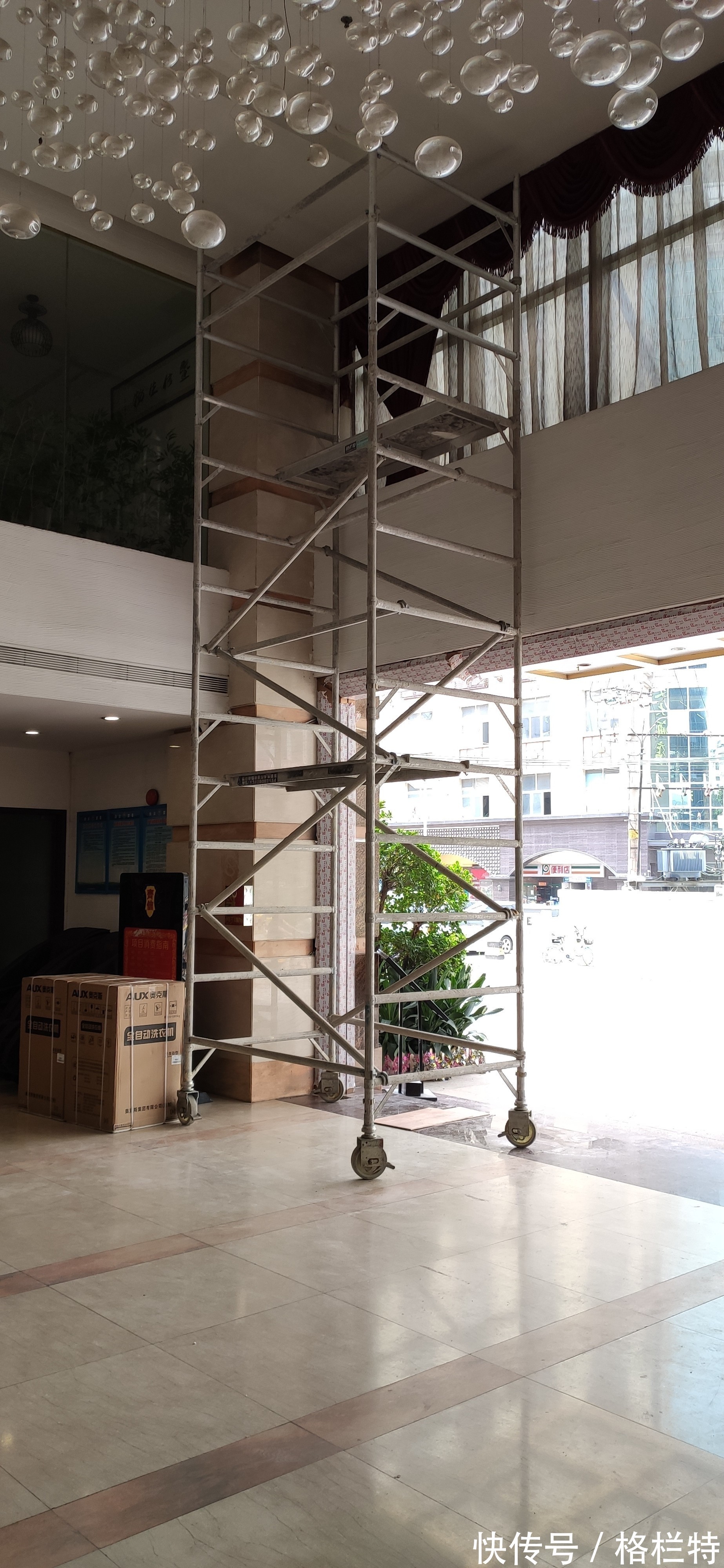 轮扣脚手架在建筑施工中的应用优势
