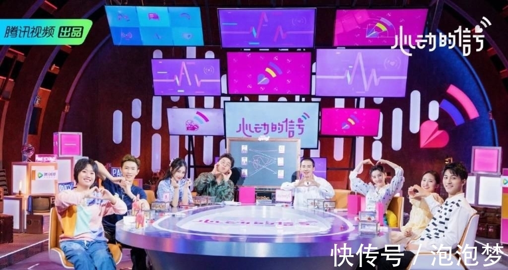 人设崩塌|素人嘉宾现状惹争议！《心动的信号4》的观察室明星吐槽声不断