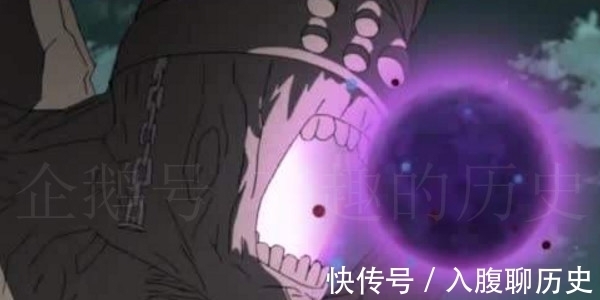 奇拉比|火影中敢硬接尾兽玉的忍者,大蛇丸靠罗生门,而他用嘴直接吞食!
