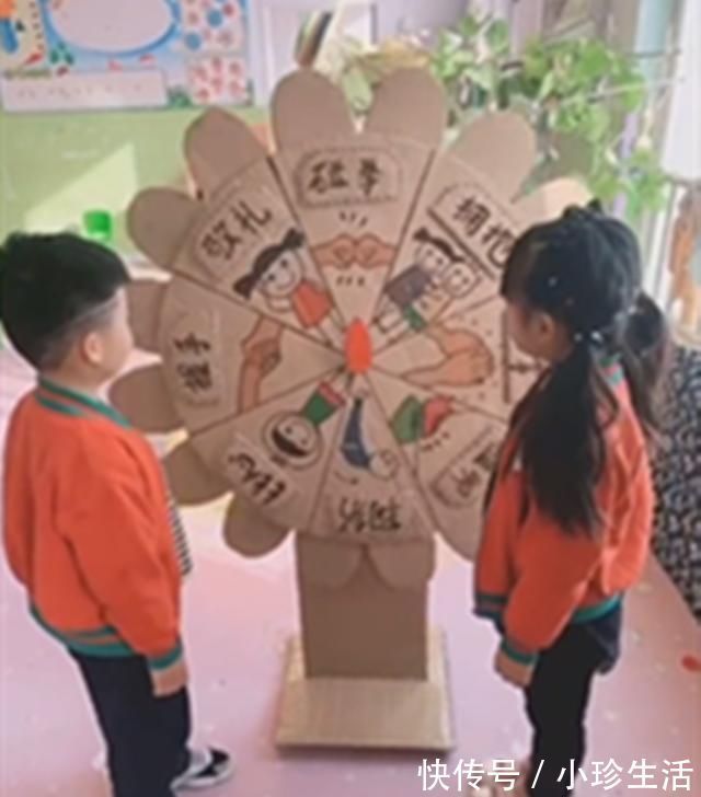家长|“幼儿园手工大转盘游戏”火了,转到哪个就和小朋友一起完成动作