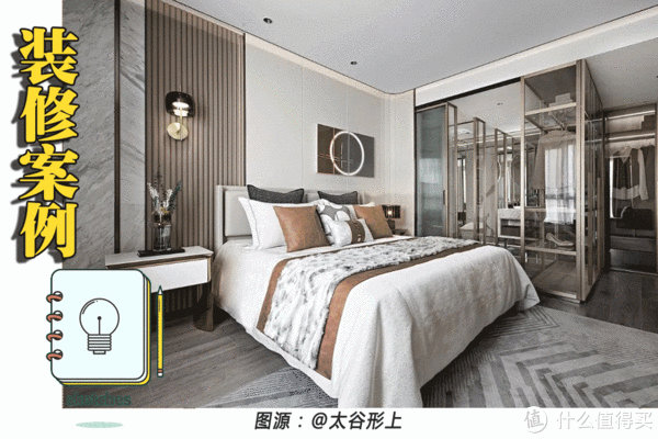 客厅|这对杭州夫妻的142㎡新家，全屋简单又精致，高级感藏都藏不住