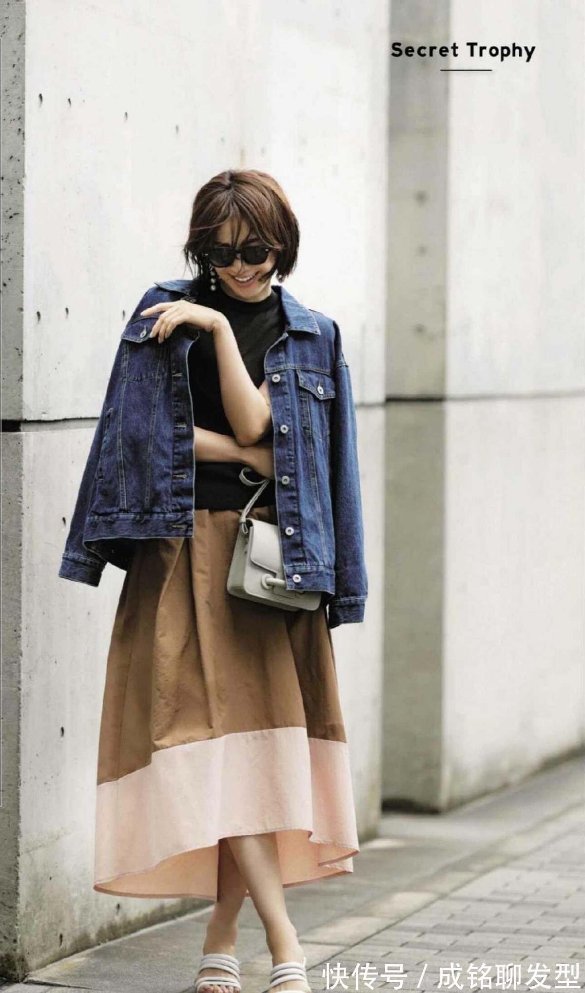 高跟鞋|中年女人挑选单品时,注意这“3不”搭配原则,显瘦显高显气质