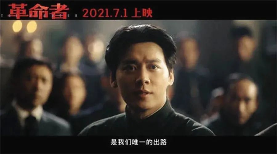 顶流偶像想卸包袱，李易峰剃个寸头就能成吗？