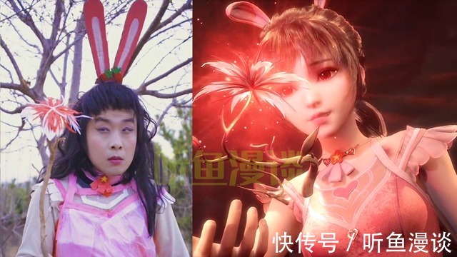 菊花关|斗罗大陆:当男生来cos小舞,这样的小舞,你爱了吗?