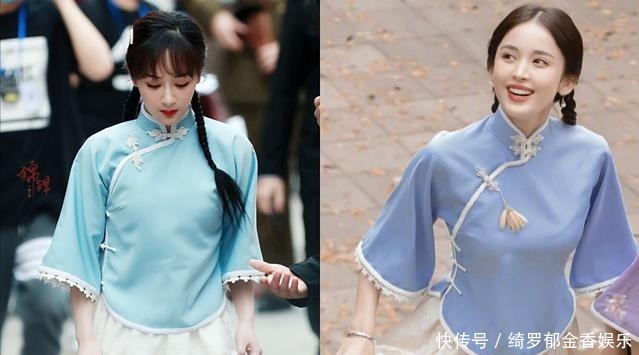 娜扎|杨紫新综艺路透曝光，仙女风和民国风任意切换，却意外撞衫娜扎！