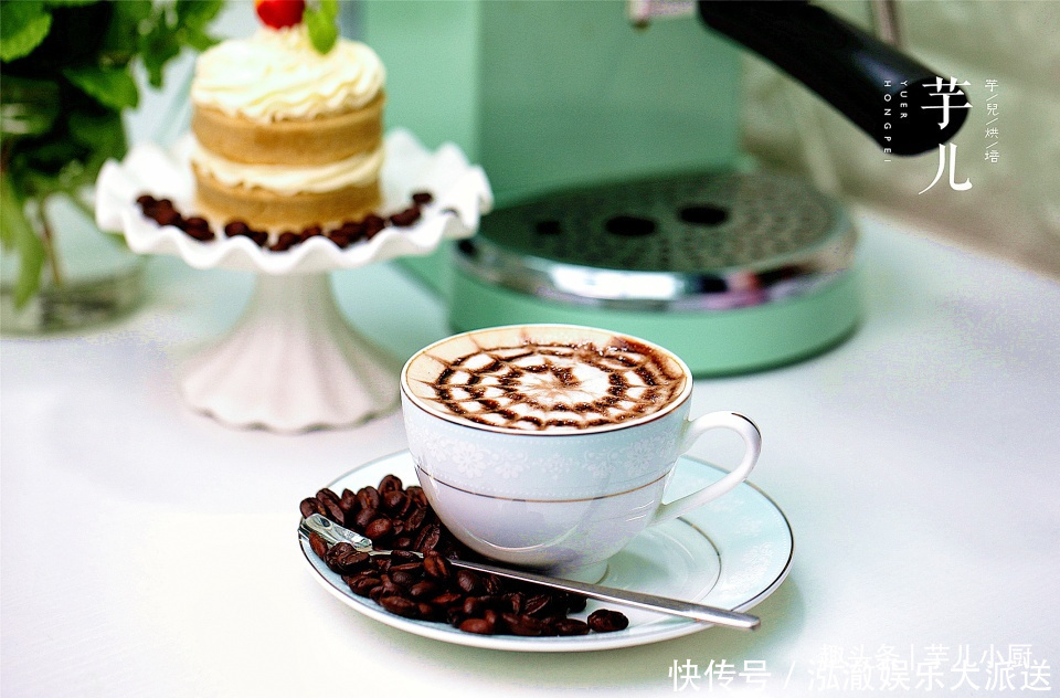 雕花|这么漂亮的咖啡雕花,操作却如此简单!轻松雕刻出自己的精致时光