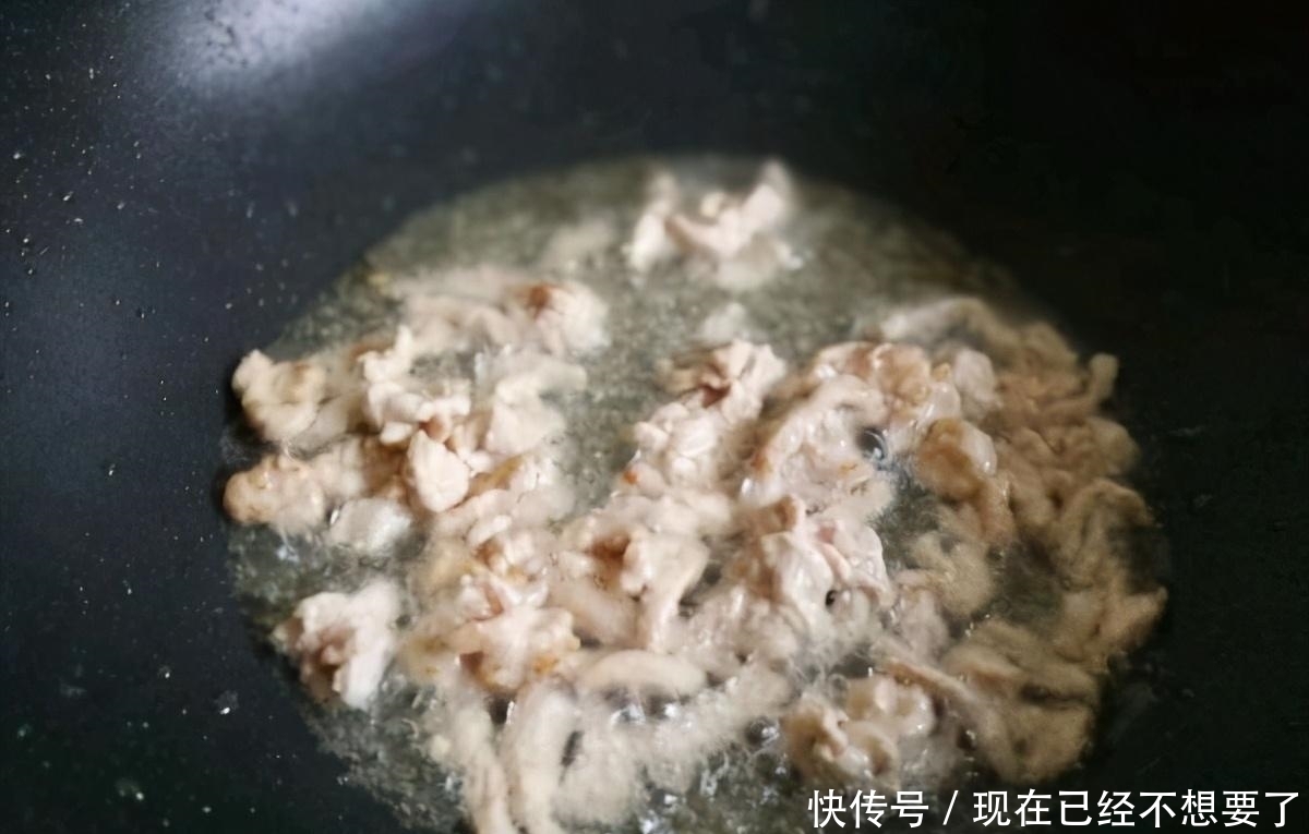 家庭版的鱼香肉丝,鲜香可口,在家也能做出大厨的味道