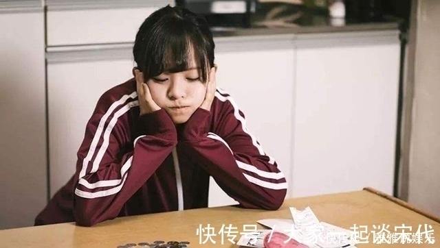 年龄段|在这个年龄段,父母就要给孩子零花钱了,否则他真的会“偷”