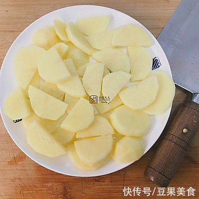 全麦蔬菜咖喱包蒸一蒸的快手咖喱包