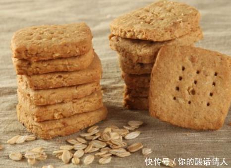 低脂食品|此4种零食“越吃越瘦”,多数女生还不清楚,拒绝做“小胖子”