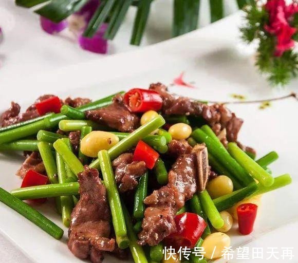 蒜片|牛肉怎么做最好吃直流口水的牛肉新吃法！