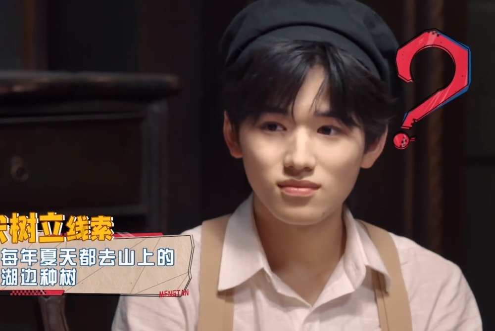 《萌探》毫无综艺感的嘉宾光笑不说话，导演捧不动孙红雷带不动