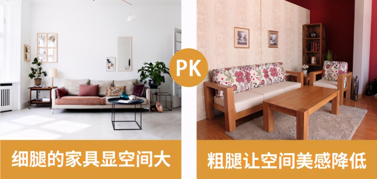 垃圾桶|装修别听人瞎说，这20条家装真相，别再踩中了