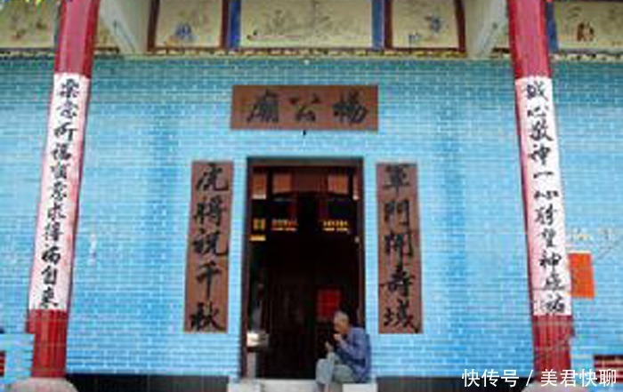 宋史|此人是宋朝名将,守护边疆二十年,一箭定边界,如今被立庙侍奉