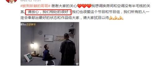 趙文卓|上綜藝逼隊友伴舞，發文內涵趙文卓事多，55歲林志炫真錯了嗎？