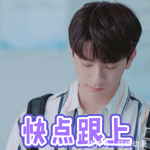 这个只要3块钱的好物,我要一辈子回购!好用哭!