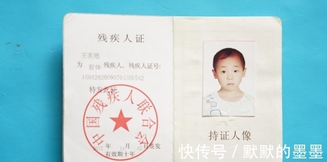 两个儿子|女子意外怀孕后不顾反对生下双胞胎,医生看后断言:活不过18岁