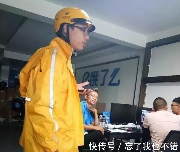 |搞笑图片幽默段子笑话:哥们,你这双鞋穿着一定够软,哈哈哈