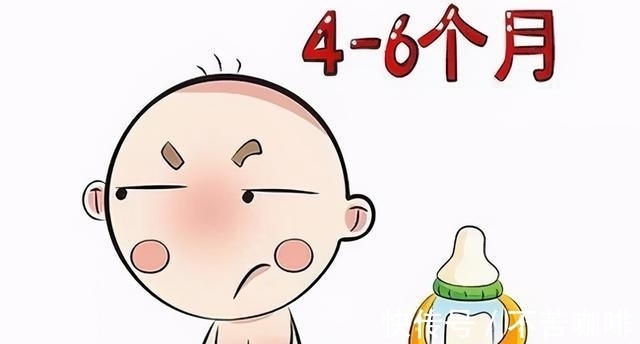 奶量|为何三个月的宝宝会出现厌奶的情况?