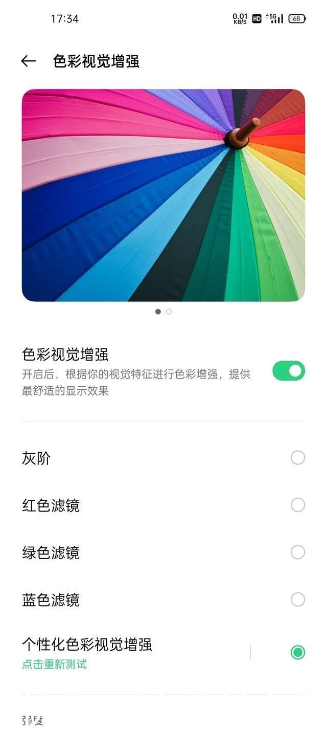 欧美精仿一比一复刻名牌手表货源批发插图6 欧美精仿一比一复刻名牌手表货源批发插图6