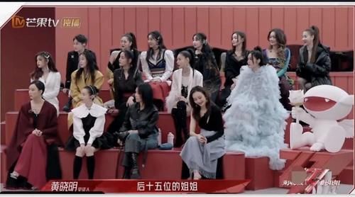 《姐姐》第二季首期只有黄晓明成亮点，其他方面没有惊艳之处