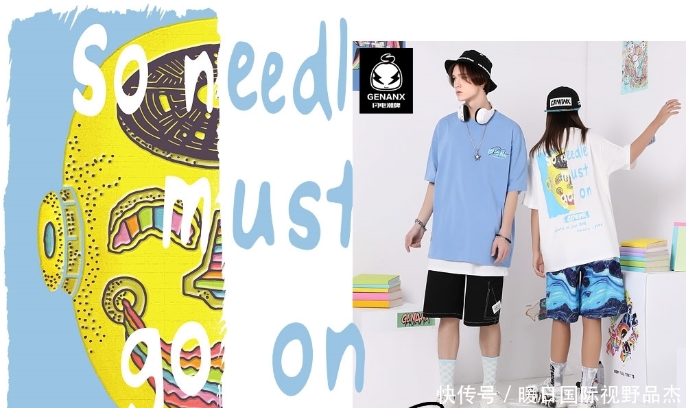 闪电潮牌携手插画艺术家及脱口秀喜剧演员Ramin Nazer,推出联名款!