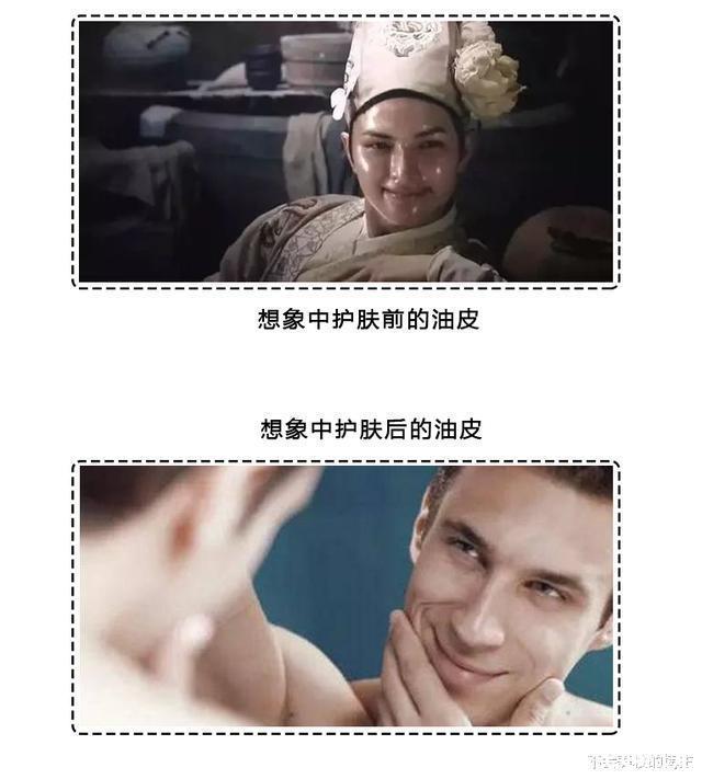 所谓正确的“护肤步骤”其实才是错误的,护肤要的是需求不是步骤