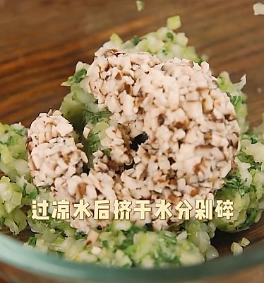 面团|香菇青菜包