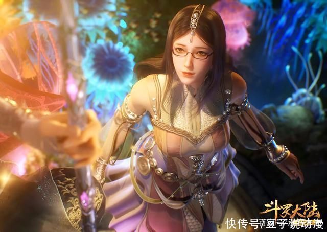 比比東|斗羅大陸九大美女現身海神島,小舞委屈表情好可愛,路人也驚艷