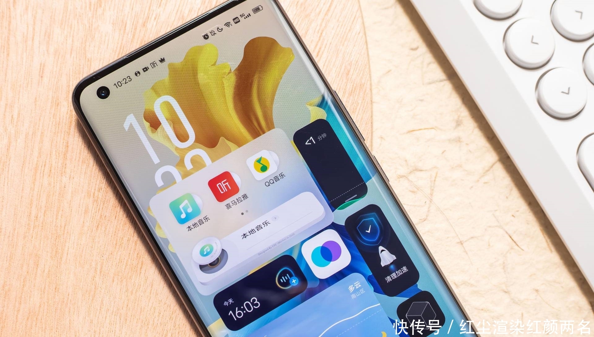 功能|更真实的交互,OriginOS上这些功能将改变你习惯