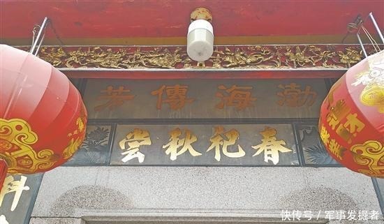 欧阳|舍生取义的一代名将欧阳深