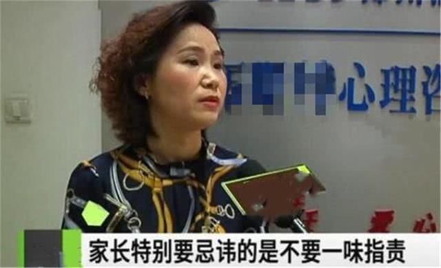 儿子|“我不想给社会养个累赘”母亲无意间打开儿子手机后,崩溃报警