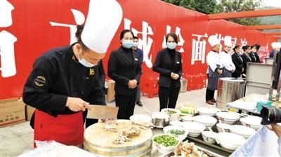 品尝|“品尝一碗面 记住一座城”方城首届烩面节隆重举办