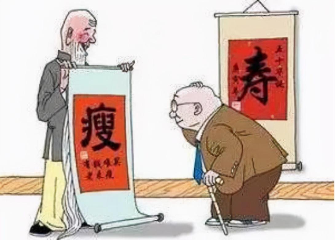 误区|人过70岁后,想健康长寿,避开这4个养生误区,否则极易损伤身体